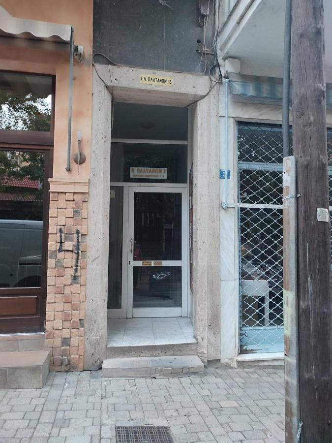 شقة Ανατολή فيريا المظهر الخارجي الصورة